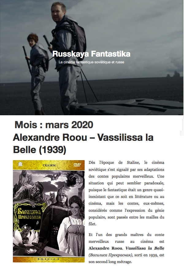 Page Internet. Vassilissa la Belle (Василиса Прекрасная) (1939), d|Alexandre Roou. kinopoisk.ru 2020-03-14
